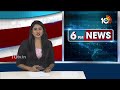 బీఆర్ఎస్ తీరుపై భగ్గుమన్న కాంగ్రెస్ నేతలు | Congres Leaders Fires on BRS | 10TV News  - 02:09 min - News - Video