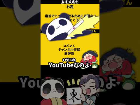 thumbnail_hH3_CbmvPyI