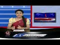 C. P. Radhakrishnan Takes Oath As 15th Vice-President Of India | V6 Teenmaar  - 01:47 min - News - Video