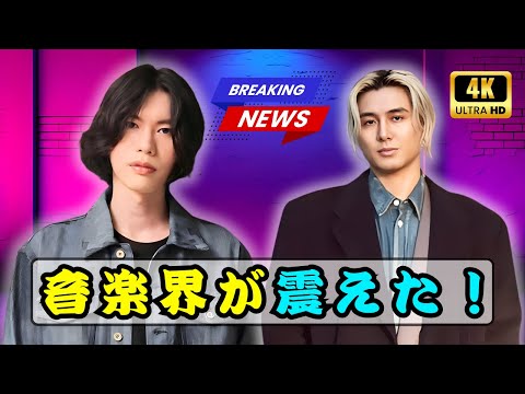 米津玄師・宇多田ヒカル・Adoが音楽界を席巻!Qobuzランキングで奇跡の3トップ | #JPopニュース | #Qobuzランキング | #JapanShowbizTV