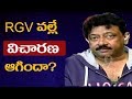 RGV on his problem with Drugs case enquiry