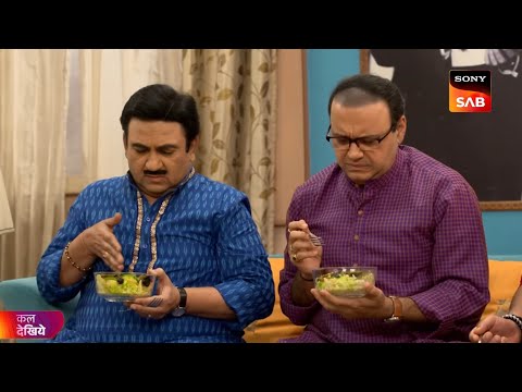 सबने खाया सलाद 🥗 Tmkoc Today Episode 4534 | New Promo 4535 | Taiba Bly | Tmkoc | Tarak Mehta 4534