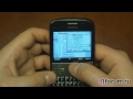 Обзор Nokia E5 - Интернет-браузер