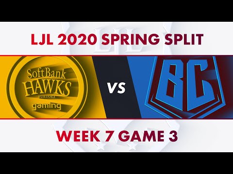 BC vs SHG｜LJL 2020 Spring Split Week 7 Game 3