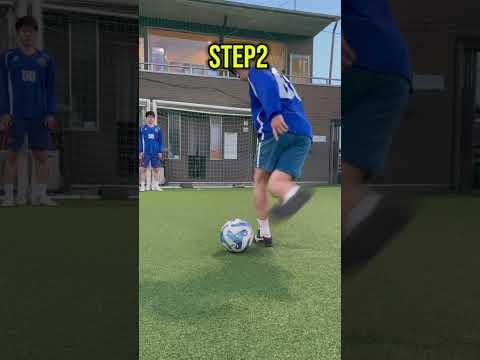 football skill tutorial⚽️⭐️#football #footballskills #foot #soccer #soccerskills