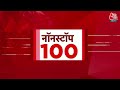 Arvind Kejriwal: दोपहर की बड़ी खबरें | Delhi Liquor | BJP | PM Modi | Farmers Protest | Sandeshkhali  - 11:28 min - News - Video