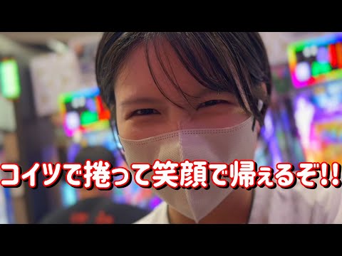 ラッシュ祭り【P暴凶星e北斗無双5】トキおじよ永遠に…北斗定期摂取で爆勝ちたのまい！　795ﾋﾟﾖ