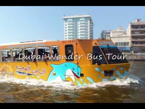 Dubai Tour - List of Dubai Tours and Dubai Attractions for Tourist and Local Residents