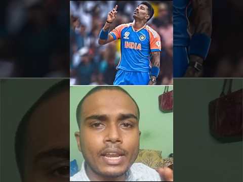 హార్థిక్ పాండ్యా క్రికెట్ గోల్ 😮 #hardikpandya #avsanjay #hardik #viral #shortsfeed
