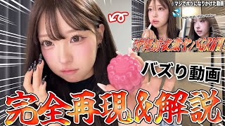 動画サムネイル