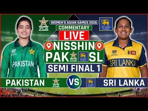 Women's <strong>Asian</strong> <strong>Games</strong>: Pakistan vs Sri Lanka Semi Final <strong>Live</strong> Score | PAK vs SL <strong>Live</strong> Audio Commentary
