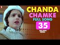 Chanda Chamke