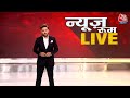 GST की नई दरें आज से लागू, Kharge के बयान पर Ashwini Vaishnaw ने दिया जवाब | Aaj Tak  - 02:23 min - News - Video