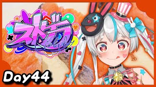 【#ストグラ 】お金を稼ぎながら街のみんなと交流していくの【#新人vtuber 】