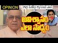 Sr. Editor Potturi Venkateswar Rao on YSRCP's no-trust motion