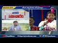 కుప్పం గడ్డమీదకు సీఎం జగన్ బాబుకు నోఎంట్రీ | Jagan Tour In Kuppam | Prime9 News  - 07:18 min - News - Video