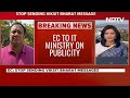 Election Commission Of India Asks Centre To Stop Sending Viksit Bharat Messages  - 07:18 min - News - Video