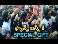 Watch: Fans Special Gift To Allu Arjun- Stylish Star New Look