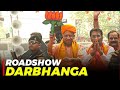 LIVE: Yogi Adityanath Holds Roadshow in Darbhanga | Bihar Election | BJP | RJD | Congress | NDA