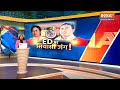 Muqabla: राशन घोटाला, शराब घोटाला...ED पर हंगामा कर डाला? | ED Team Attacked In WB | Mamata Banerjee  - 37:42 min - News - Video