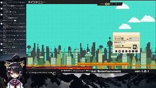 【スーパーボンバーマン Rオンライン】これがビーダマンですか