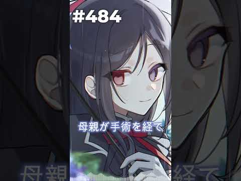 thumbnail_hIHVHAfodQk
