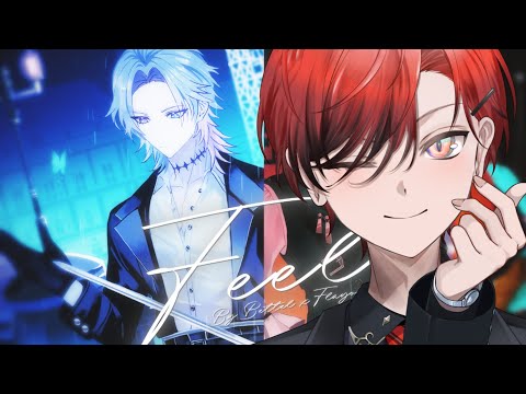 Feel Cover/ After Party Chatting!