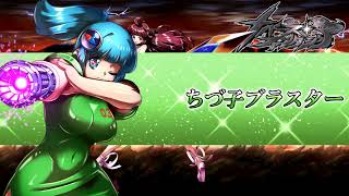 ナバースファンタジア　サンプル