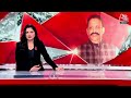 Mukhtar Ansari Death News: मुख्तार के क्राइम चैप्टर का अंत, कैसे रखा था अपराध की दुनिया में कदम?  - 03:21 min - News - Video