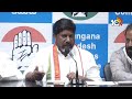 LIVE :Congress Leaders Press Meet At Gandhi Bhavan |  గాంధీ భవన్‌లో కాంగ్రెస్‌ నేతలు | 10TV  - 02:59:50 min - News - Video
