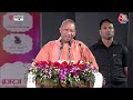 CM Yogi Live From Mathura : राधारानी के दरबार में सीएम योगी | Uttar Pradesh | Radha Krishna |UP News  - 00:00 min - News - Video