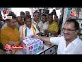 Bhopal News: Congress प्रत्याशी Arun Srivastava ने चुनाव लड़ने के लिए मांगा चंदा | Jitu Patwari  - 03:01 min - News - Video