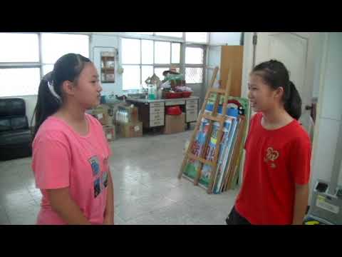 2017 Excellent Work for Medical Health at Home Children Short Play---Huei-Nung Elementary School in Pingtung County--- Film:See the drug label