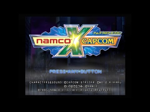 ナムコクロスカプコンオープニング