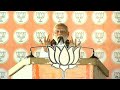 PM Modi Live | PM Modis Rally In Mayurbhanj, Odisha | Lok Sabha Elections 2024  - 12:31 min - News - Video
