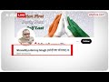 Loksabha Election 2024 : PM Modi ने ऐसा किया, Lalu Yadav का बयान विपक्ष को पड़ा भारी  - 06:58 min - News - Video