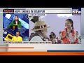 PM Modi Unveils ₹7,300 Cr Projects in Manipur, Vows ‘New Dawn’ | News9  - 21:26 min - News - Video