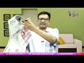 Babu Happy Movements With EENADU || బాబుకి ఈనాడు భరోసా - 01:59 min - News - Video