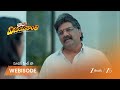 AUTO VIJAYASHANTI | దుర్గాని కాపాడిన విజయశాంతి!