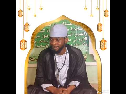 #جمعةمباركةLe Guide spirituel #Dr_Cheïck_Youssouf_Aly_Konaté  vous souhaite #Bon_jummah