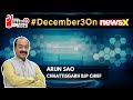 #December3OnNewsX | Was Confident About BJPs Win In Chhattisgarh | Arun Sao On NewsX