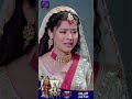 Kaisa Hai Yeh Rishta Anjana | 21 November 2023 | Shorts | Dangal TV