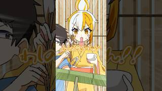 流しそうめんを独り占めする悪ガキの末路  #Plottアニメ #ゾンちゅう #コロコロコミック