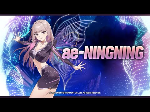 エピックセブン 英雄プレビュー：ae-NINGNING