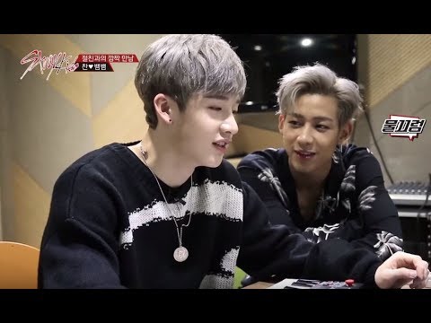 GOT7 BamBam Offers Encouragement To His Friend Bang Chan On “Stray Kids”