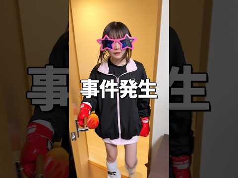 【閲覧注意】この動画を心臓の弱い方は絶対に見ないでください…大変なことになったアイドルとオタクのガチスパーリング