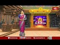 శ్రీశైలంలో ఘనంగా సహస్ర దీపార్చన.. | Srisaila Mallanna Kshetram | Sahastra Deeparchana #BhakthiTV  - 01:04 min - News - Video