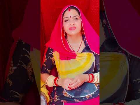 Right 🥰🙏🏻🥰 #youtubeshorts #truelinemotivatio #rajasthani #motivationalvideo #shorts #viral