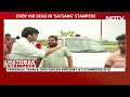 Hathras Tragedy News | Eyewitnesses Recount Hathras Satsang Stampede: Overcrowding  - 02:39 min - News - Video