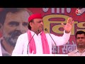 SP प्रमुख Akhilesh Yadav का हमला, कहा BJP के गोदाम में भरे गए अपराधी और भ्रष्टाचारी | Aaj Tak  - 28:22 min - News - Video